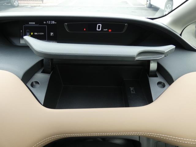 セレナ ハイウェイスターＧ　プロパイロットエディション　プロパイロット　エマージェンシーブレーキ　レーダークルーズコントロール　両側パワスラ　電動Ｐブレーキ　ハーフレザーシート　純正ナビ　フルセグ　バックカメラ　ＥＴＣ　ドラレコ　ＬＥＤヘッドランプ（48枚目）