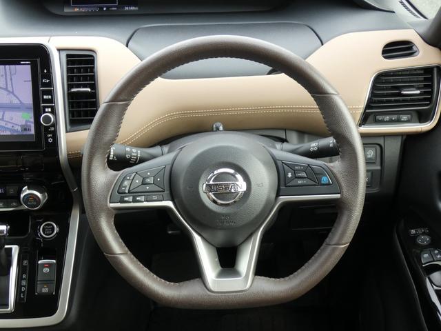 セレナ ハイウェイスターＧ　プロパイロットエディション　プロパイロット　エマージェンシーブレーキ　レーダークルーズコントロール　両側パワスラ　電動Ｐブレーキ　ハーフレザーシート　純正ナビ　フルセグ　バックカメラ　ＥＴＣ　ドラレコ　ＬＥＤヘッドランプ（49枚目）