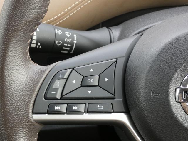 セレナ ハイウェイスターＧ　プロパイロットエディション　プロパイロット　エマージェンシーブレーキ　レーダークルーズコントロール　両側パワスラ　電動Ｐブレーキ　ハーフレザーシート　純正ナビ　フルセグ　バックカメラ　ＥＴＣ　ドラレコ　ＬＥＤヘッドランプ（52枚目）