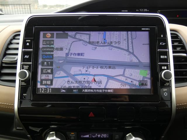 セレナ ハイウェイスターＧ　プロパイロットエディション　プロパイロット　エマージェンシーブレーキ　レーダークルーズコントロール　両側パワスラ　電動Ｐブレーキ　ハーフレザーシート　純正ナビ　フルセグ　バックカメラ　ＥＴＣ　ドラレコ　ＬＥＤヘッドランプ（53枚目）