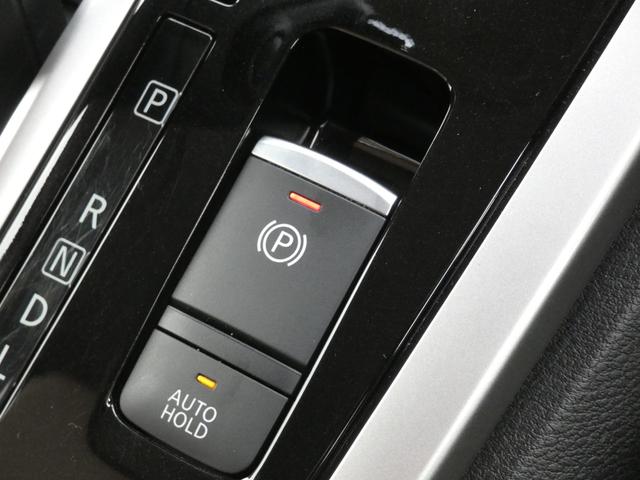 セレナ ハイウェイスターＧ　プロパイロットエディション　プロパイロット　エマージェンシーブレーキ　レーダークルーズコントロール　両側パワスラ　電動Ｐブレーキ　ハーフレザーシート　純正ナビ　フルセグ　バックカメラ　ＥＴＣ　ドラレコ　ＬＥＤヘッドランプ（55枚目）