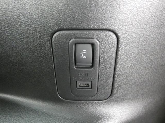 セレナ ハイウェイスターＧ　プロパイロットエディション　プロパイロット　エマージェンシーブレーキ　レーダークルーズコントロール　両側パワスラ　電動Ｐブレーキ　ハーフレザーシート　純正ナビ　フルセグ　バックカメラ　ＥＴＣ　ドラレコ　ＬＥＤヘッドランプ（70枚目）