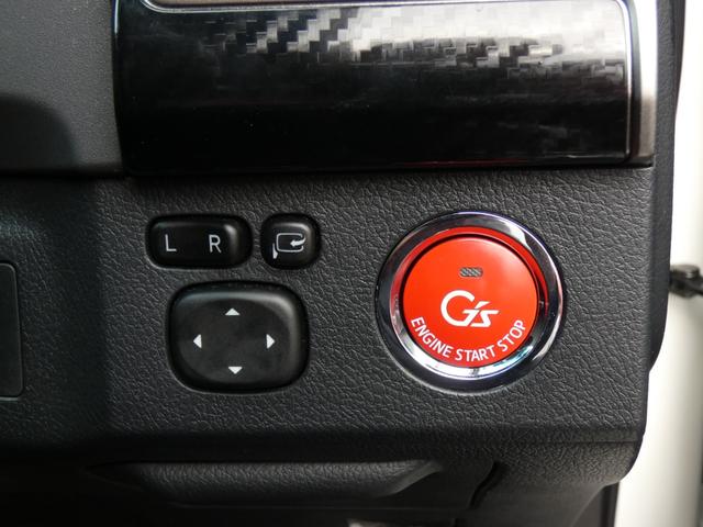 TOYOTA MARK X 250G S PACKAGE GS