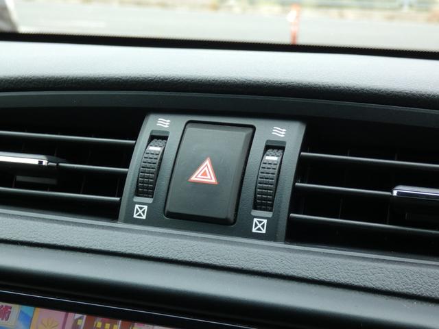 TOYOTA MARK X 250G S PACKAGE GS