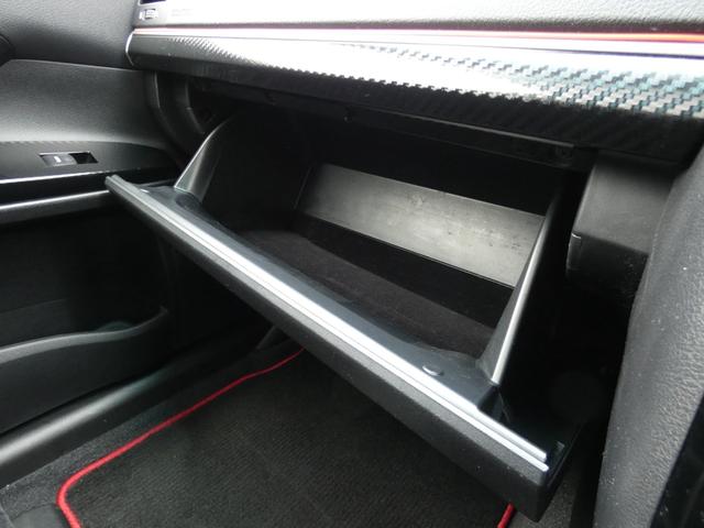 TOYOTA MARK X 250G S PACKAGE GS