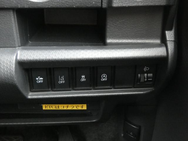 ハスラー Ｇ　デュアルカメラブレーキサポート　メモリーナビ　バックカメラ　ＥＴＣ　ＤＶＤ　Ｂｌｕｅｔｏｏｔｈ　シートヒーター　整備点検記録簿　アイドリングストップ　スマートキー　禁煙車（4枚目）