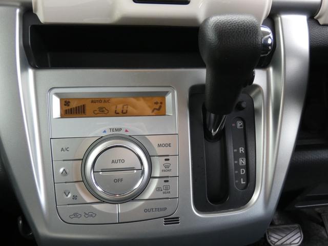 ハスラー Ｇ　デュアルカメラブレーキサポート　メモリーナビ　バックカメラ　ＥＴＣ　ＤＶＤ　Ｂｌｕｅｔｏｏｔｈ　シートヒーター　整備点検記録簿　アイドリングストップ　スマートキー　禁煙車（6枚目）