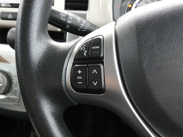 ハスラー Ｇ　デュアルカメラブレーキサポート　メモリーナビ　バックカメラ　ＥＴＣ　ＤＶＤ　Ｂｌｕｅｔｏｏｔｈ　シートヒーター　整備点検記録簿　アイドリングストップ　スマートキー　禁煙車（8枚目）