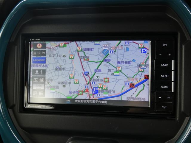 ハスラー ハイブリッドＸターボ　セーフティサポート　ＬＥＤヘッドランプ　全方位モニター　ＳＤナビ　フルセグ　ＥＴＣ　ドラレコ　シートヒーター　ワンオーナー　点検記録簿　アイドリングストップ　パーソナルテーブル　スマートキー　禁煙車（39枚目）