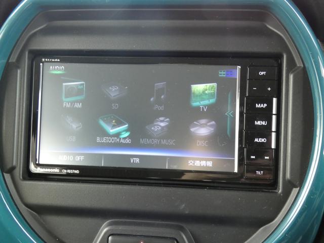 ハスラー ハイブリッドＸターボ　セーフティサポート　ＬＥＤヘッドランプ　全方位モニター　ＳＤナビ　フルセグ　ＥＴＣ　ドラレコ　シートヒーター　ワンオーナー　点検記録簿　アイドリングストップ　パーソナルテーブル　スマートキー　禁煙車（40枚目）