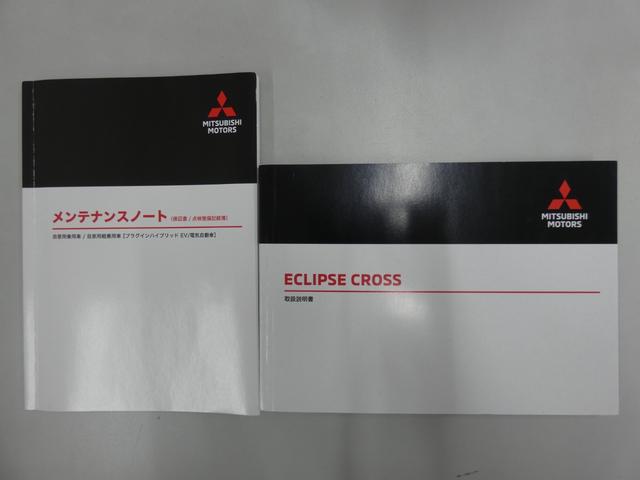 エクリプスクロスPHEV P e-アシスト マイパイロット 360度カメラ HUD スマートフォン連携ナビ フルセグ ハーフレザーシート シートヒーター パワーバックドア LEDヘッドランプ 電動Pブレーキ 充電ケーブル(19枚目)