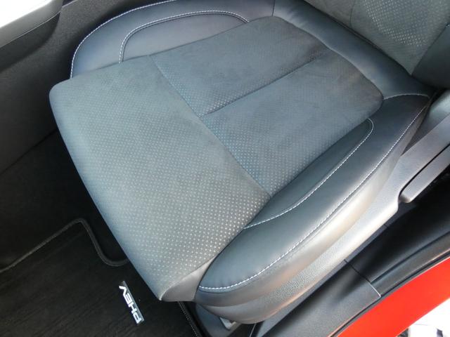 エクリプスクロスPHEV P e-アシスト マイパイロット 360度カメラ HUD スマートフォン連携ナビ フルセグ ハーフレザーシート シートヒーター パワーバックドア LEDヘッドランプ 電動Pブレーキ 充電ケーブル(50枚目)