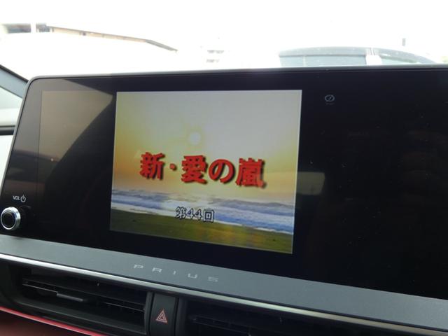 プリウス Z セーフティセンス トヨタチームメイト Bスポットモニター 12.3インチディスプレイオーディオ フルセグ ETC2.0 バックカメラ 革シート デジタルインナーミラー パワーバックドア ワンオーナー(8枚目)