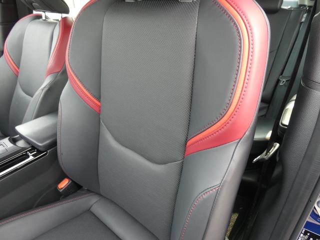 プリウス Z セーフティセンス トヨタチームメイト Bスポットモニター 12.3インチディスプレイオーディオ フルセグ ETC2.0 バックカメラ 革シート デジタルインナーミラー パワーバックドア ワンオーナー(46枚目)