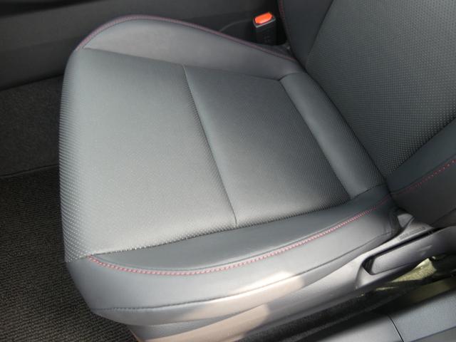 プリウス Z セーフティセンス トヨタチームメイト Bスポットモニター 12.3インチディスプレイオーディオ フルセグ ETC2.0 バックカメラ 革シート デジタルインナーミラー パワーバックドア ワンオーナー(47枚目)