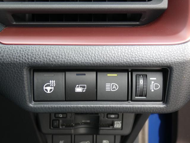 プリウス Z セーフティセンス トヨタチームメイト Bスポットモニター 12.3インチディスプレイオーディオ フルセグ ETC2.0 バックカメラ 革シート デジタルインナーミラー パワーバックドア ワンオーナー(50枚目)