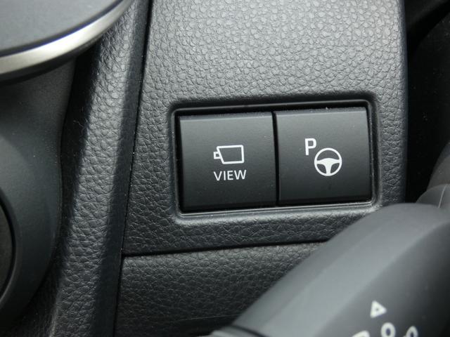 プリウス Z セーフティセンス トヨタチームメイト Bスポットモニター 12.3インチディスプレイオーディオ フルセグ ETC2.0 バックカメラ 革シート デジタルインナーミラー パワーバックドア ワンオーナー(56枚目)