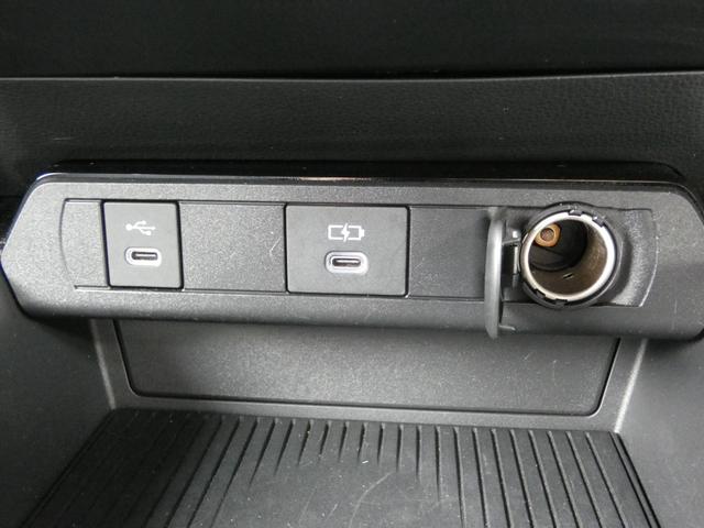 プリウス Z セーフティセンス トヨタチームメイト Bスポットモニター 12.3インチディスプレイオーディオ フルセグ ETC2.0 バックカメラ 革シート デジタルインナーミラー パワーバックドア ワンオーナー(58枚目)