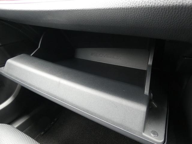 プリウス Z セーフティセンス トヨタチームメイト Bスポットモニター 12.3インチディスプレイオーディオ フルセグ ETC2.0 バックカメラ 革シート デジタルインナーミラー パワーバックドア ワンオーナー(62枚目)