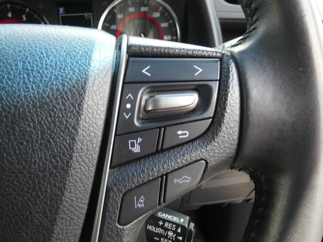 ヴェルファイア ２．５Ｚ　後期　セーフティセンス　後席モニター　両側電動スライドドア　２眼ＬＥＤヘッドランプ　純正ナビ　フルセグ　バックカメラ　ＥＴＣ　ドラレコ　ＨＤＭＩ　ソナー　リラックスキャプテンシート　純正１８インチＡＷ（4枚目）