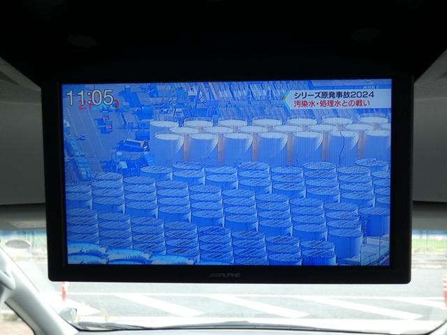 ヴェルファイア ２．５Ｚ　後期　セーフティセンス　後席モニター　両側電動スライドドア　２眼ＬＥＤヘッドランプ　純正ナビ　フルセグ　バックカメラ　ＥＴＣ　ドラレコ　ＨＤＭＩ　ソナー　リラックスキャプテンシート　純正１８インチＡＷ（6枚目）