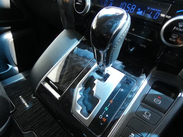 ヴェルファイア ２．５Ｚ　後期　セーフティセンス　後席モニター　両側電動スライドドア　２眼ＬＥＤヘッドランプ　純正ナビ　フルセグ　バックカメラ　ＥＴＣ　ドラレコ　ＨＤＭＩ　ソナー　リラックスキャプテンシート　純正１８インチＡＷ（10枚目）