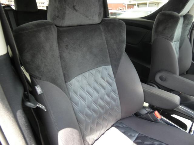 ヴェルファイア ２．５Ｚ　後期　セーフティセンス　後席モニター　両側電動スライドドア　２眼ＬＥＤヘッドランプ　純正ナビ　フルセグ　バックカメラ　ＥＴＣ　ドラレコ　ＨＤＭＩ　ソナー　リラックスキャプテンシート　純正１８インチＡＷ（38枚目）