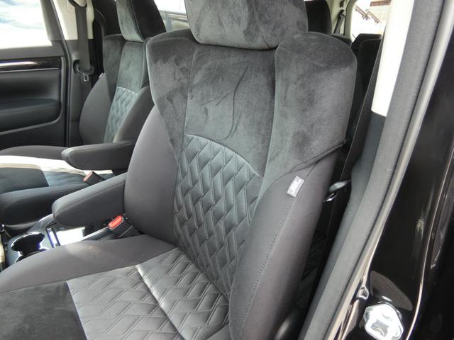 ヴェルファイア ２．５Ｚ　後期　セーフティセンス　後席モニター　両側電動スライドドア　２眼ＬＥＤヘッドランプ　純正ナビ　フルセグ　バックカメラ　ＥＴＣ　ドラレコ　ＨＤＭＩ　ソナー　リラックスキャプテンシート　純正１８インチＡＷ（42枚目）