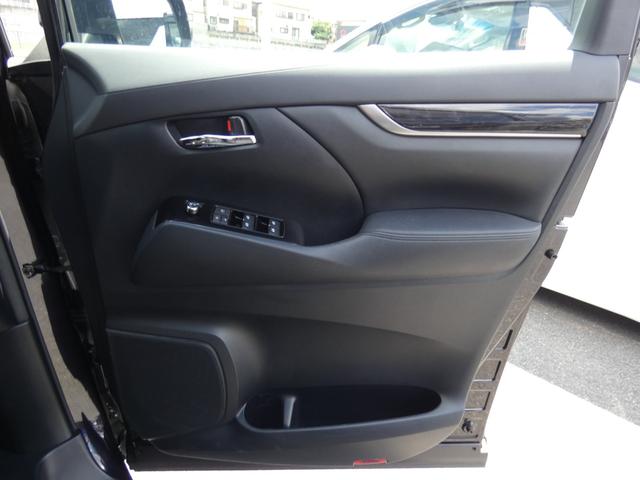 ヴェルファイア ２．５Ｚ　後期　セーフティセンス　後席モニター　両側電動スライドドア　２眼ＬＥＤヘッドランプ　純正ナビ　フルセグ　バックカメラ　ＥＴＣ　ドラレコ　ＨＤＭＩ　ソナー　リラックスキャプテンシート　純正１８インチＡＷ（44枚目）