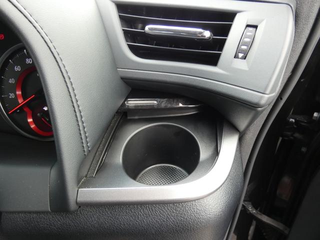 ヴェルファイア ２．５Ｚ　後期　セーフティセンス　後席モニター　両側電動スライドドア　２眼ＬＥＤヘッドランプ　純正ナビ　フルセグ　バックカメラ　ＥＴＣ　ドラレコ　ＨＤＭＩ　ソナー　リラックスキャプテンシート　純正１８インチＡＷ（46枚目）