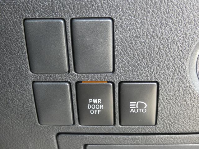 ヴェルファイア ２．５Ｚ　後期　セーフティセンス　後席モニター　両側電動スライドドア　２眼ＬＥＤヘッドランプ　純正ナビ　フルセグ　バックカメラ　ＥＴＣ　ドラレコ　ＨＤＭＩ　ソナー　リラックスキャプテンシート　純正１８インチＡＷ（47枚目）