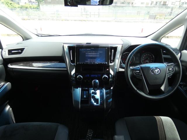 ヴェルファイア ２．５Ｚ　後期　セーフティセンス　後席モニター　両側電動スライドドア　２眼ＬＥＤヘッドランプ　純正ナビ　フルセグ　バックカメラ　ＥＴＣ　ドラレコ　ＨＤＭＩ　ソナー　リラックスキャプテンシート　純正１８インチＡＷ（50枚目）