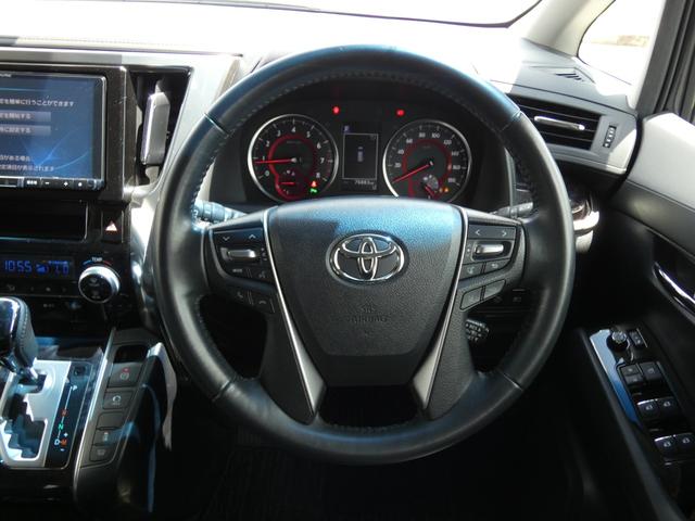 ヴェルファイア ２．５Ｚ　後期　セーフティセンス　後席モニター　両側電動スライドドア　２眼ＬＥＤヘッドランプ　純正ナビ　フルセグ　バックカメラ　ＥＴＣ　ドラレコ　ＨＤＭＩ　ソナー　リラックスキャプテンシート　純正１８インチＡＷ（51枚目）