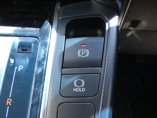 ヴェルファイア ２．５Ｚ　後期　セーフティセンス　後席モニター　両側電動スライドドア　２眼ＬＥＤヘッドランプ　純正ナビ　フルセグ　バックカメラ　ＥＴＣ　ドラレコ　ＨＤＭＩ　ソナー　リラックスキャプテンシート　純正１８インチＡＷ（55枚目）