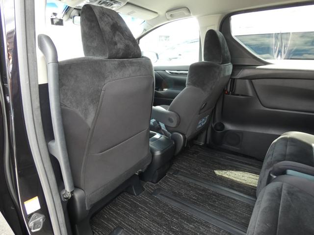 ヴェルファイア ２．５Ｚ　後期　セーフティセンス　後席モニター　両側電動スライドドア　２眼ＬＥＤヘッドランプ　純正ナビ　フルセグ　バックカメラ　ＥＴＣ　ドラレコ　ＨＤＭＩ　ソナー　リラックスキャプテンシート　純正１８インチＡＷ（63枚目）