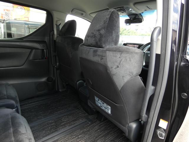 ヴェルファイア ２．５Ｚ　後期　セーフティセンス　後席モニター　両側電動スライドドア　２眼ＬＥＤヘッドランプ　純正ナビ　フルセグ　バックカメラ　ＥＴＣ　ドラレコ　ＨＤＭＩ　ソナー　リラックスキャプテンシート　純正１８インチＡＷ（66枚目）