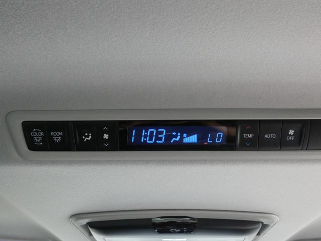 ヴェルファイア ２．５Ｚ　後期　セーフティセンス　後席モニター　両側電動スライドドア　２眼ＬＥＤヘッドランプ　純正ナビ　フルセグ　バックカメラ　ＥＴＣ　ドラレコ　ＨＤＭＩ　ソナー　リラックスキャプテンシート　純正１８インチＡＷ（69枚目）