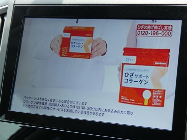 ＸＶ アドバンス　後期　４ＷＤ　アイサイトコアテクノロジー　アイサイトセイフティプラス　革シート　シートヒーター　パワーシート　純正ナビ　フルセグ　ＥＴＣ　ドラレコ　ＬＥＤヘッドランプ　社外１８インチＡＷ　ソナー（5枚目）