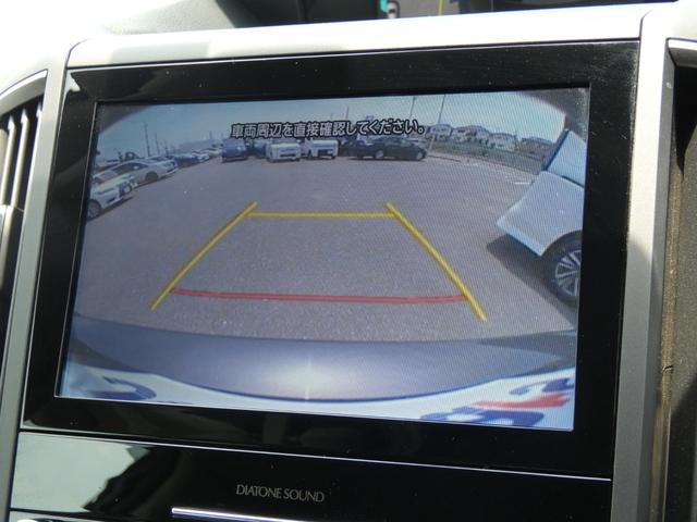 ＸＶ アドバンス　後期　４ＷＤ　アイサイトコアテクノロジー　アイサイトセイフティプラス　革シート　シートヒーター　パワーシート　純正ナビ　フルセグ　ＥＴＣ　ドラレコ　ＬＥＤヘッドランプ　社外１８インチＡＷ　ソナー（8枚目）