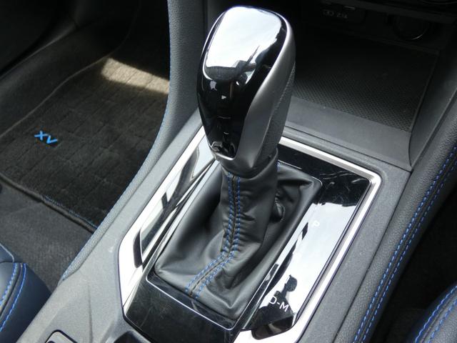 ＸＶ アドバンス　後期　４ＷＤ　アイサイトコアテクノロジー　アイサイトセイフティプラス　革シート　シートヒーター　パワーシート　純正ナビ　フルセグ　ＥＴＣ　ドラレコ　ＬＥＤヘッドランプ　社外１８インチＡＷ　ソナー（10枚目）