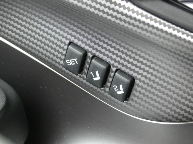 ＸＶ アドバンス　後期　４ＷＤ　アイサイトコアテクノロジー　アイサイトセイフティプラス　革シート　シートヒーター　パワーシート　純正ナビ　フルセグ　ＥＴＣ　ドラレコ　ＬＥＤヘッドランプ　社外１８インチＡＷ　ソナー（51枚目）