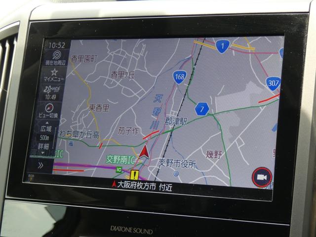 ＸＶ アドバンス　後期　４ＷＤ　アイサイトコアテクノロジー　アイサイトセイフティプラス　革シート　シートヒーター　パワーシート　純正ナビ　フルセグ　ＥＴＣ　ドラレコ　ＬＥＤヘッドランプ　社外１８インチＡＷ　ソナー（58枚目）