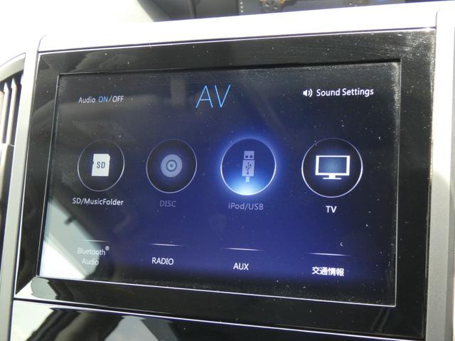 ＸＶ アドバンス　後期　４ＷＤ　アイサイトコアテクノロジー　アイサイトセイフティプラス　革シート　シートヒーター　パワーシート　純正ナビ　フルセグ　ＥＴＣ　ドラレコ　ＬＥＤヘッドランプ　社外１８インチＡＷ　ソナー（59枚目）