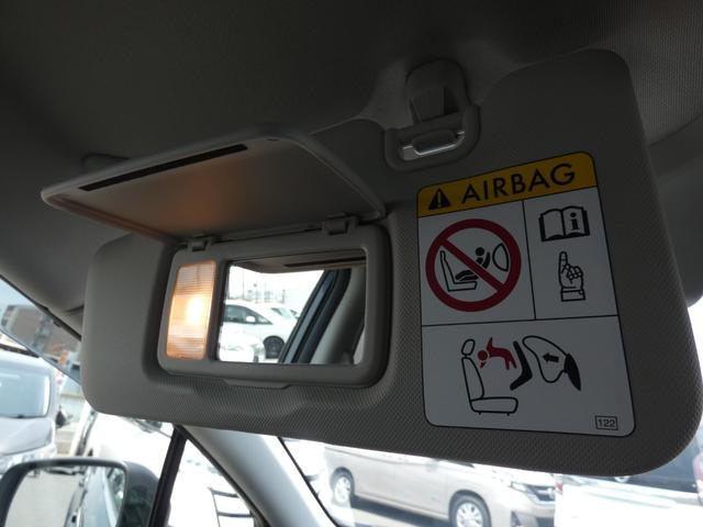 ＸＶ アドバンス　後期　４ＷＤ　アイサイトコアテクノロジー　アイサイトセイフティプラス　革シート　シートヒーター　パワーシート　純正ナビ　フルセグ　ＥＴＣ　ドラレコ　ＬＥＤヘッドランプ　社外１８インチＡＷ　ソナー（67枚目）