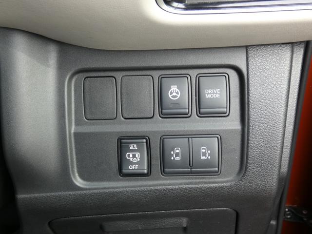 セレナ ｅ－パワー　ハイウェイスターＶ　後期　後席モニター　両側パワスラ　全方位運転支援システム　純正ナビ　フルセグ　ＥＴＣ　全周囲カメラ　ステアリングヒーター　シートヒーター　デジタルインナーミラー　ＢＳＭ　アダプティブＬＥＤヘッドランプ（5枚目）