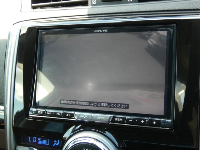 マークＸ ２５０ＲＤＳ　後期　セーフティセンス　ＢＬＩＴＺ車高調　アルパイン８型ナビ　フルセグ　バックカメラ　ＥＴＣ　ハーフレザーシート　シートヒーター　パワーシート　ＬＥＤヘッドランプ　純正１８インチＡＷ　前後ソナー（5枚目）