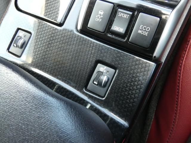 マークＸ ２５０ＲＤＳ　後期　セーフティセンス　ＢＬＩＴＺ車高調　アルパイン８型ナビ　フルセグ　バックカメラ　ＥＴＣ　ハーフレザーシート　シートヒーター　パワーシート　ＬＥＤヘッドランプ　純正１８インチＡＷ　前後ソナー（10枚目）