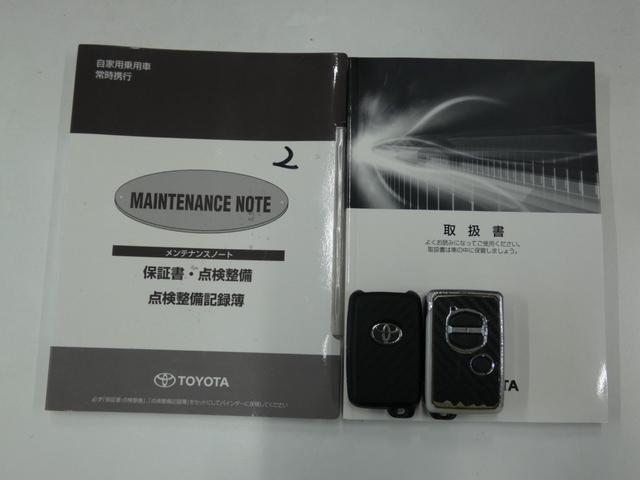 マークＸ ２５０ＲＤＳ　後期　セーフティセンス　ＢＬＩＴＺ車高調　アルパイン８型ナビ　フルセグ　バックカメラ　ＥＴＣ　ハーフレザーシート　シートヒーター　パワーシート　ＬＥＤヘッドランプ　純正１８インチＡＷ　前後ソナー（19枚目）