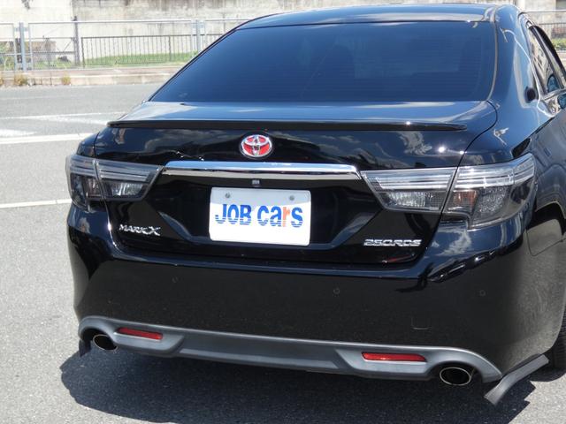 マークＸ ２５０ＲＤＳ　後期　セーフティセンス　ＢＬＩＴＺ車高調　アルパイン８型ナビ　フルセグ　バックカメラ　ＥＴＣ　ハーフレザーシート　シートヒーター　パワーシート　ＬＥＤヘッドランプ　純正１８インチＡＷ　前後ソナー（31枚目）