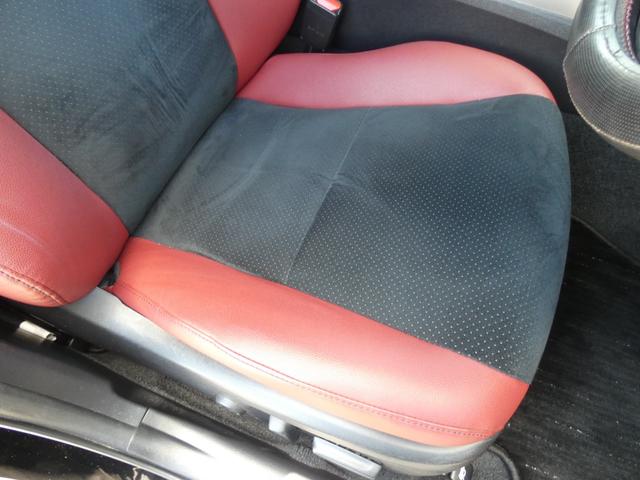 マークＸ ２５０ＲＤＳ　後期　セーフティセンス　ＢＬＩＴＺ車高調　アルパイン８型ナビ　フルセグ　バックカメラ　ＥＴＣ　ハーフレザーシート　シートヒーター　パワーシート　ＬＥＤヘッドランプ　純正１８インチＡＷ　前後ソナー（41枚目）